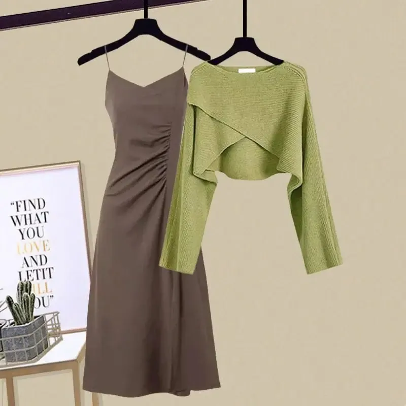 Autumn/Winter New Dress Matching Set Women's Knit Sweater Sling Skirt Two Piece Elegant Pullover Suit