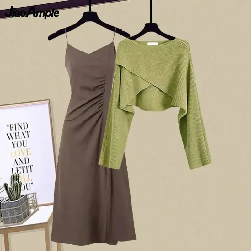 Autumn/Winter New Dress Matching Set Women's Knit Sweater Sling Skirt Two Piece Elegant Pullover Suit