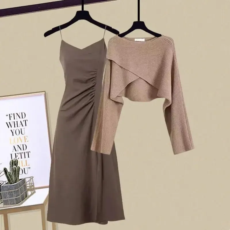 Autumn/Winter New Dress Matching Set Women's Knit Sweater Sling Skirt Two Piece Elegant Pullover Suit
