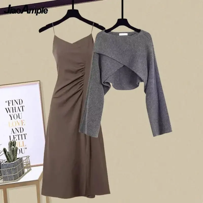 Autumn/Winter New Dress Matching Set Women's Knit Sweater Sling Skirt Two Piece Elegant Pullover Suit