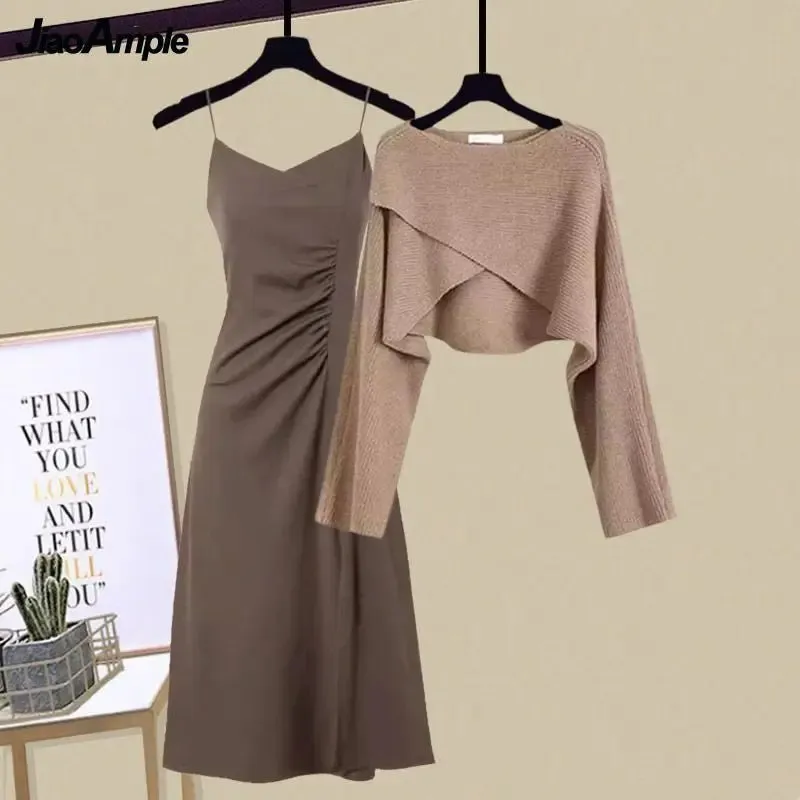 Autumn/Winter New Dress Matching Set Women's Knit Sweater Sling Skirt Two Piece Elegant Pullover Suit