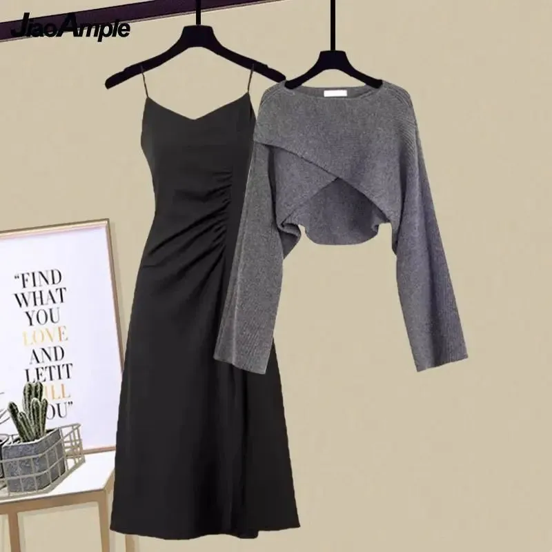 Autumn/Winter New Dress Matching Set Women's Knit Sweater Sling Skirt Two Piece Elegant Pullover Suit