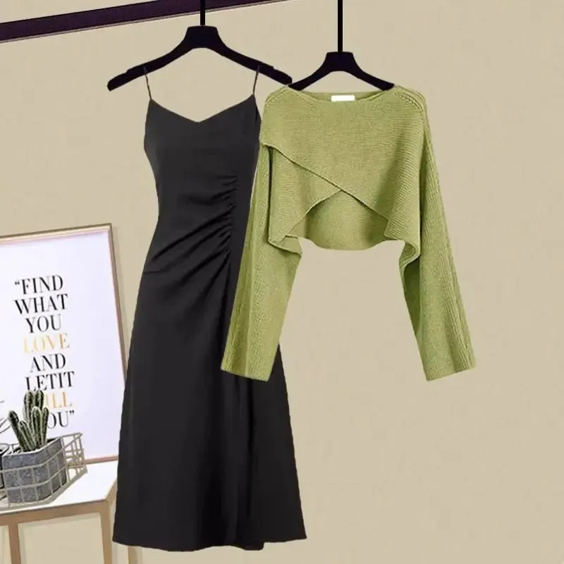 Autumn/Winter New Dress Matching Set Women's Knit Sweater Sling Skirt Two Piece Elegant Pullover Suit