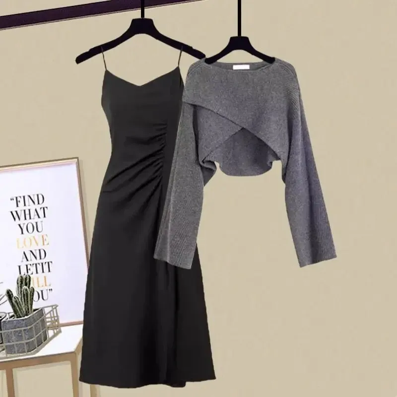 Autumn/Winter New Dress Matching Set Women's Knit Sweater Sling Skirt Two Piece Elegant Pullover Suit