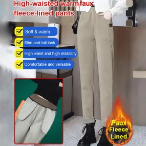✨Get 50% off💖Women's High-waist Warm Faux Fleece-lined Pants