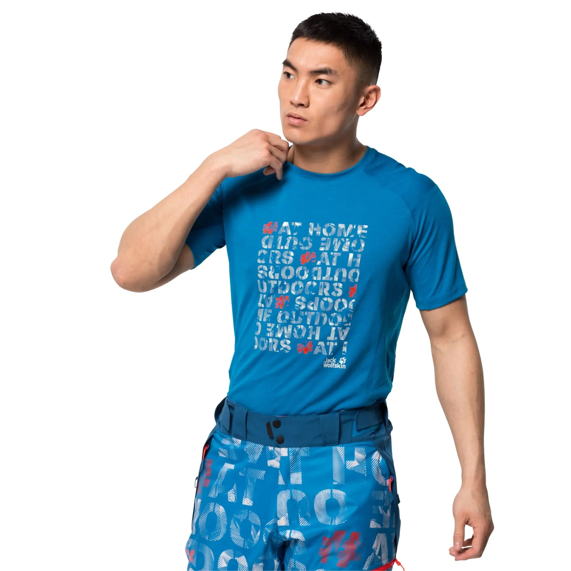 Men's Big Sky T-Shirt