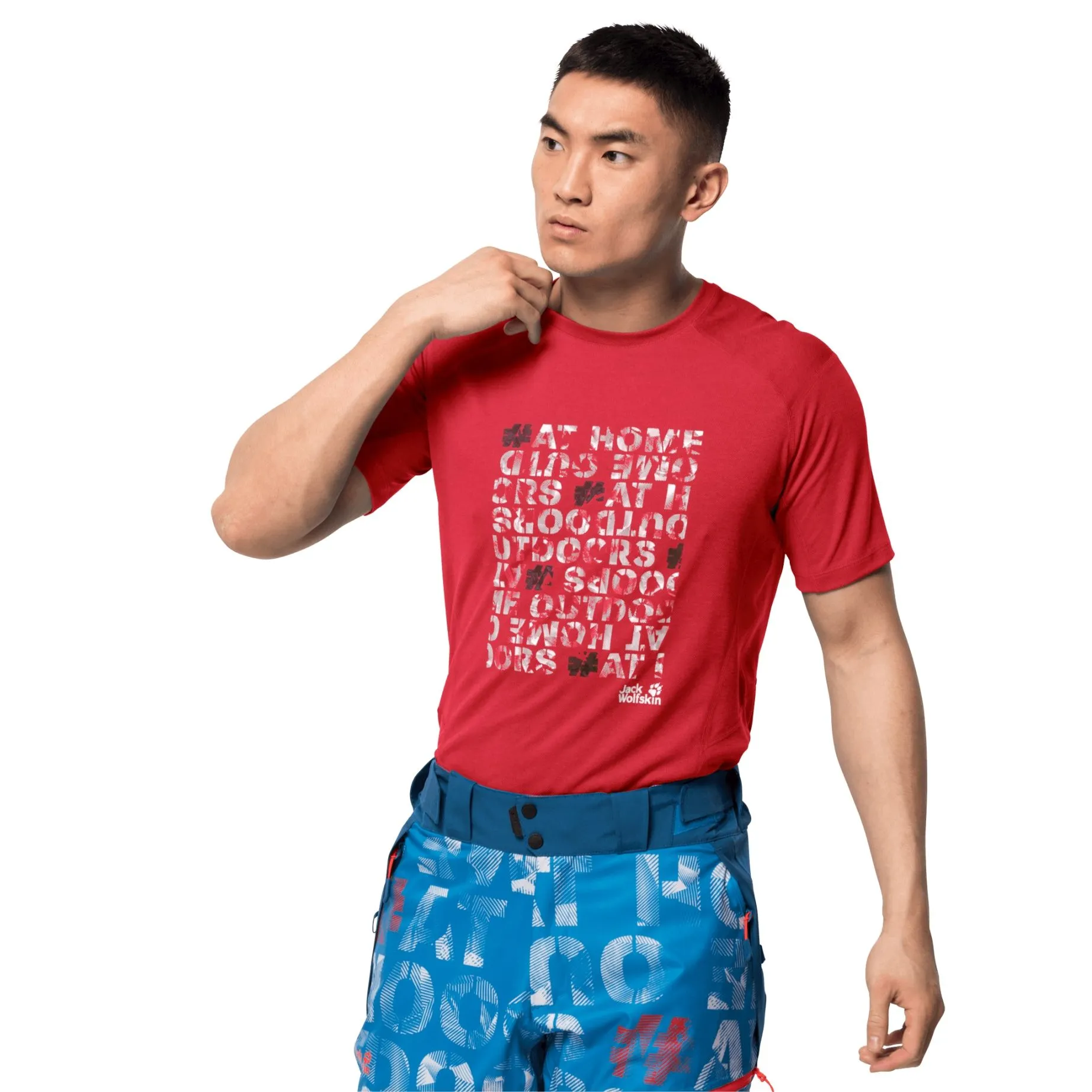 Men's Big Sky T-Shirt