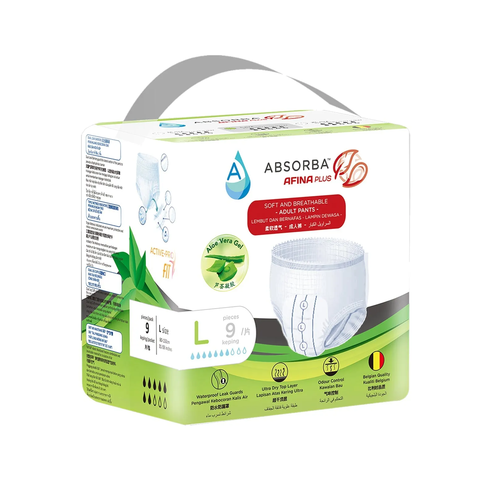 Nateen Afina Plus Pull Up Adult Pants 9s (Carton of 8) - L